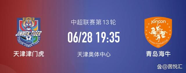 第90+6分钟，特罗萨德禁区内打门被门将扑出，基维奥尔补射打飞！